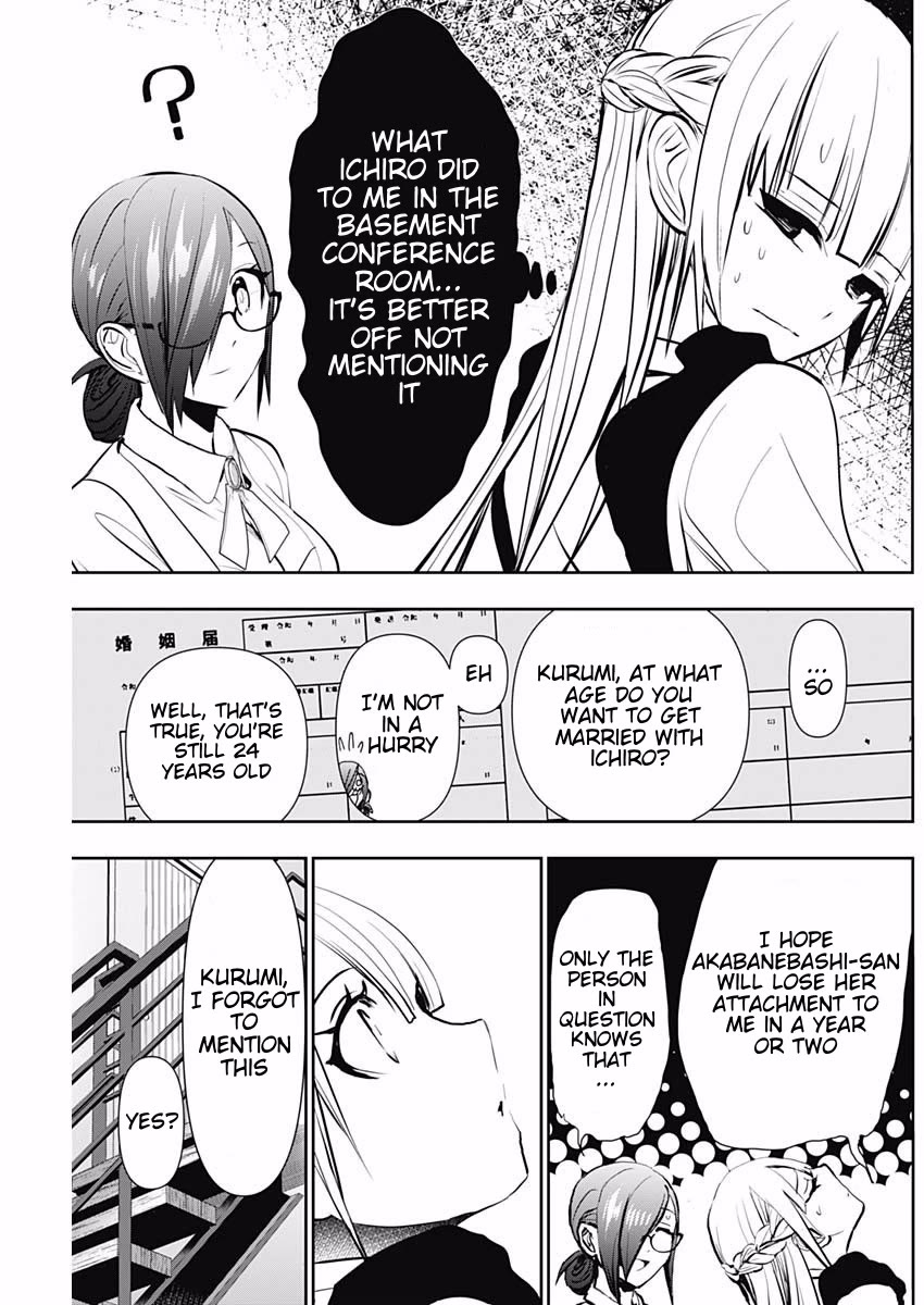 Batsu-Hare chapter 128 page 9