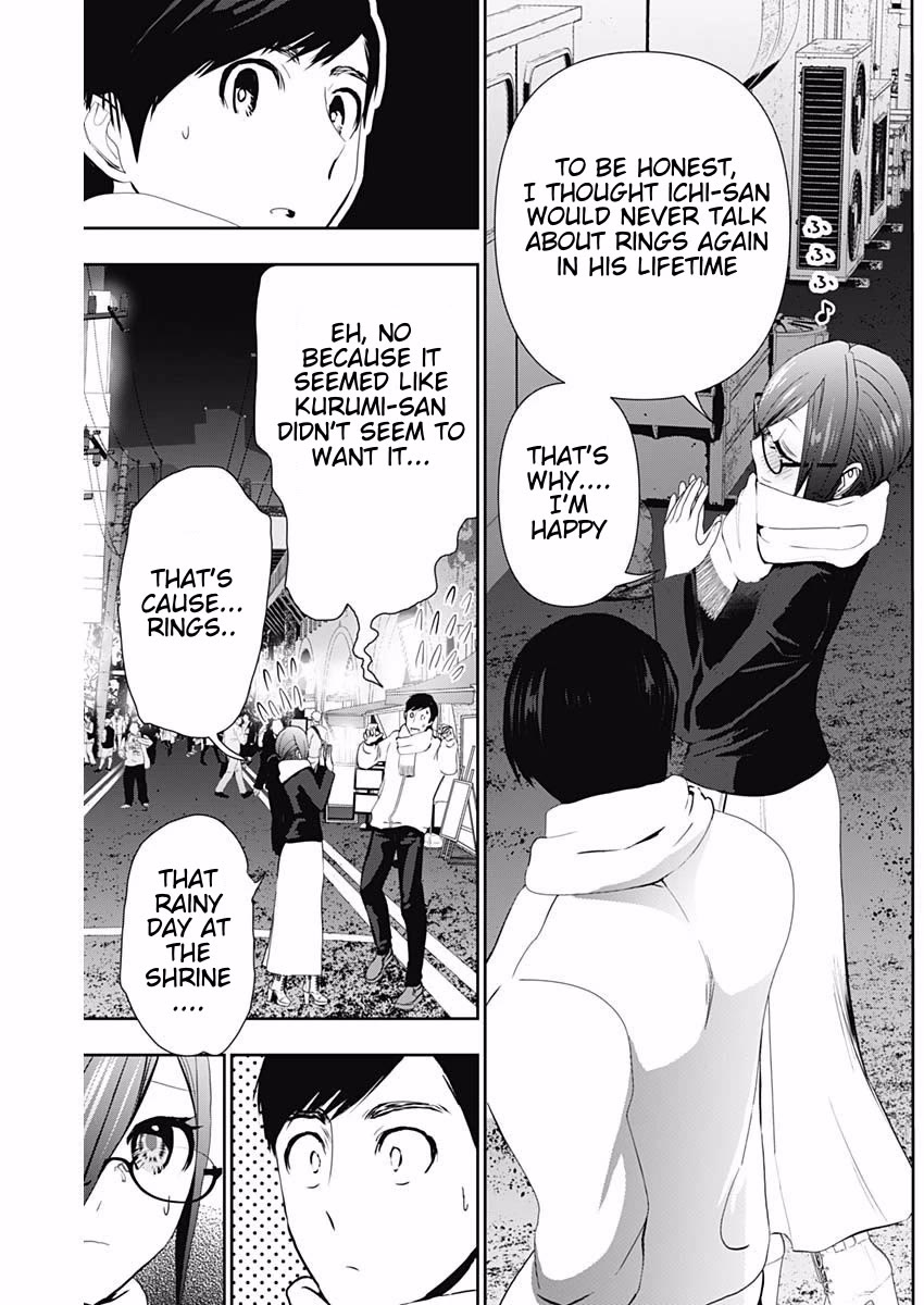 Batsu-Hare chapter 129 page 3