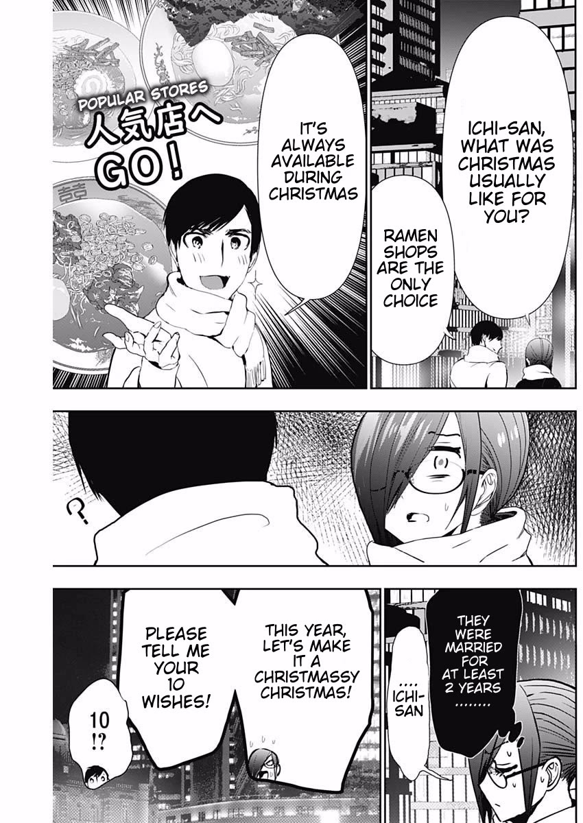 Batsu-Hare chapter 129 page 7