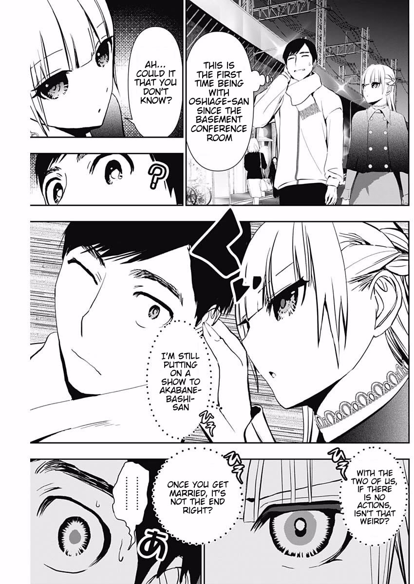 Batsu-Hare chapter 130 page 7