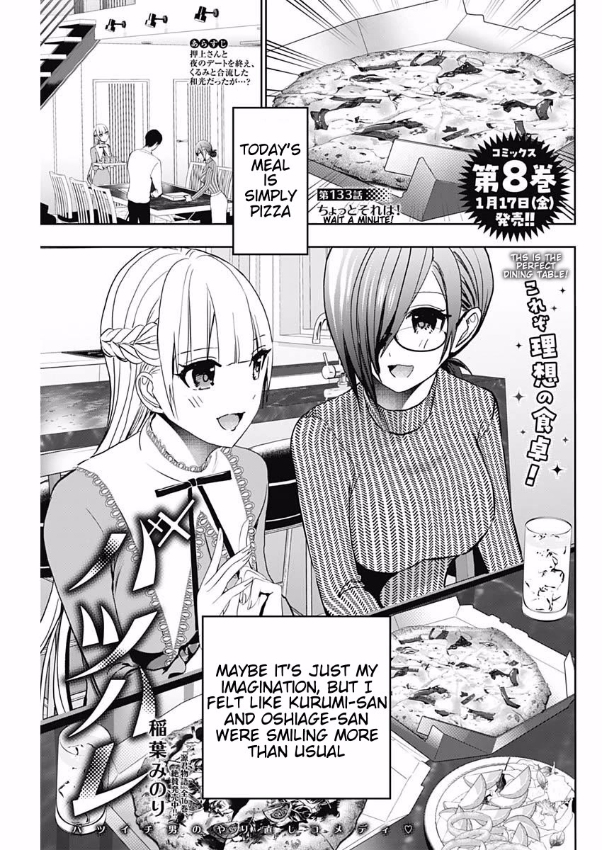 Batsu-Hare chapter 133 page 1