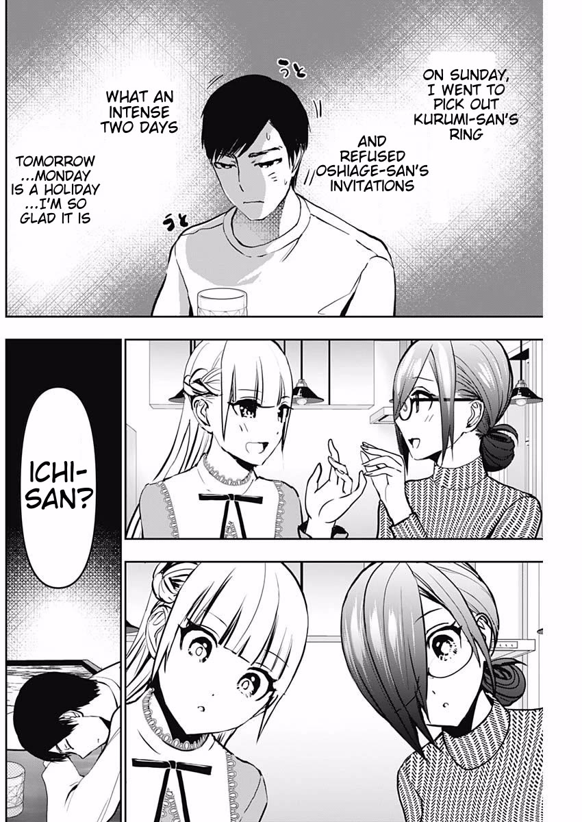 Batsu-Hare chapter 133 page 4