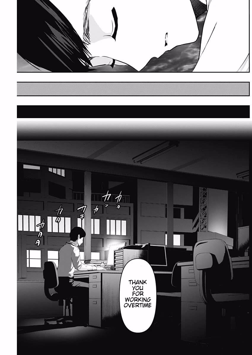 Batsu-Hare chapter 133 page 5