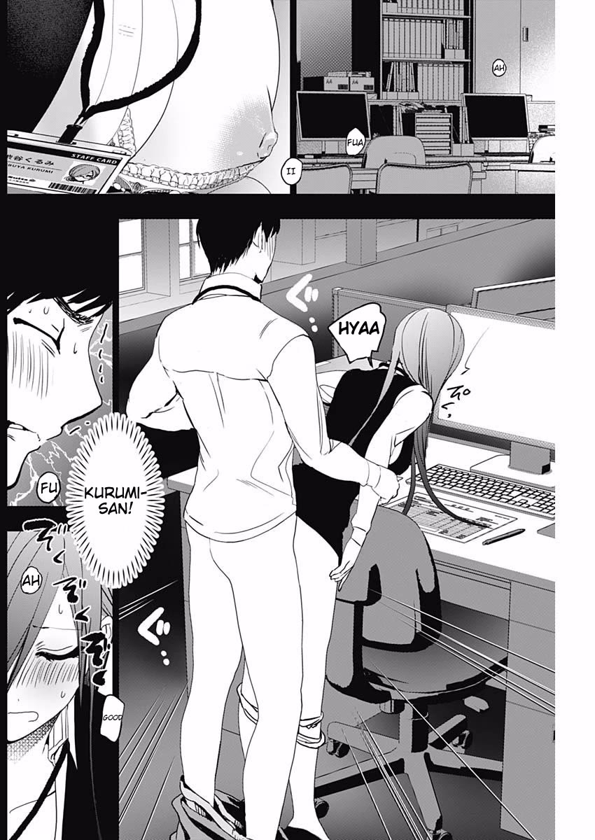 Batsu-Hare chapter 133 page 8