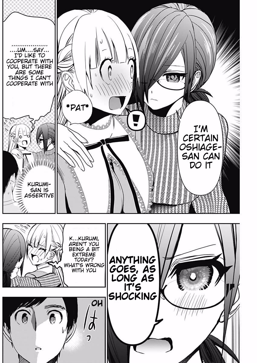 Batsu-Hare chapter 134 page 4