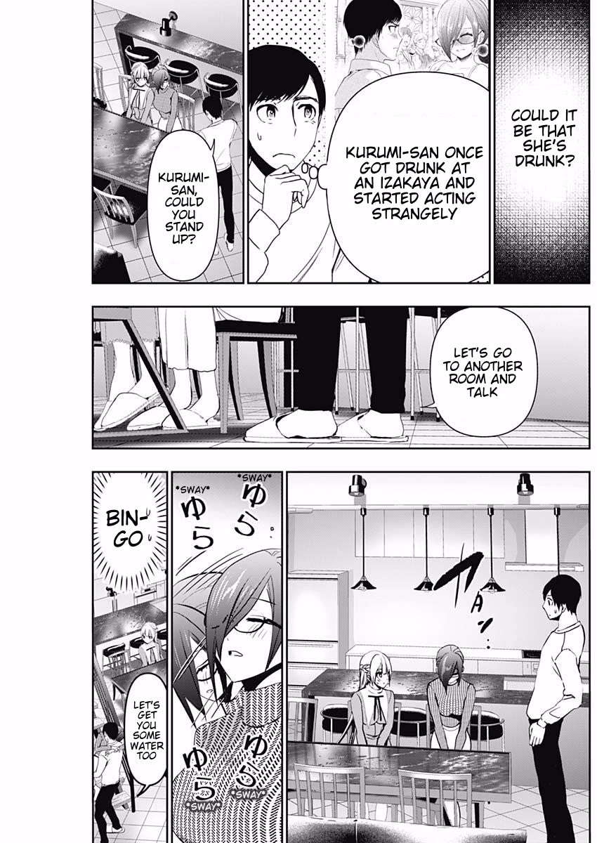 Batsu-Hare chapter 134 page 5