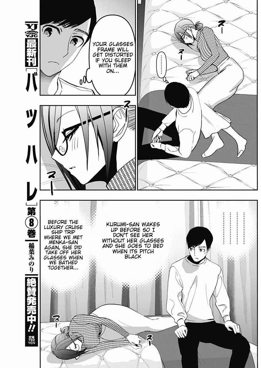 Batsu-Hare chapter 134 page 9