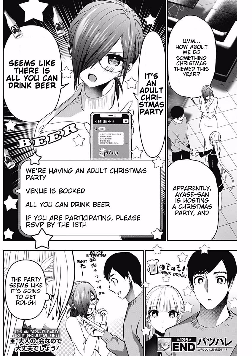 Batsu-Hare chapter 135 page 13