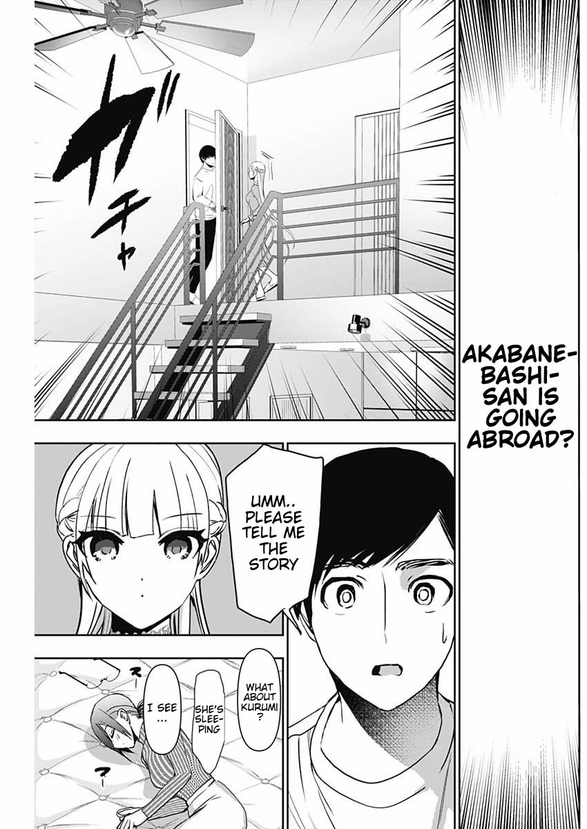 Batsu-Hare chapter 135 page 2