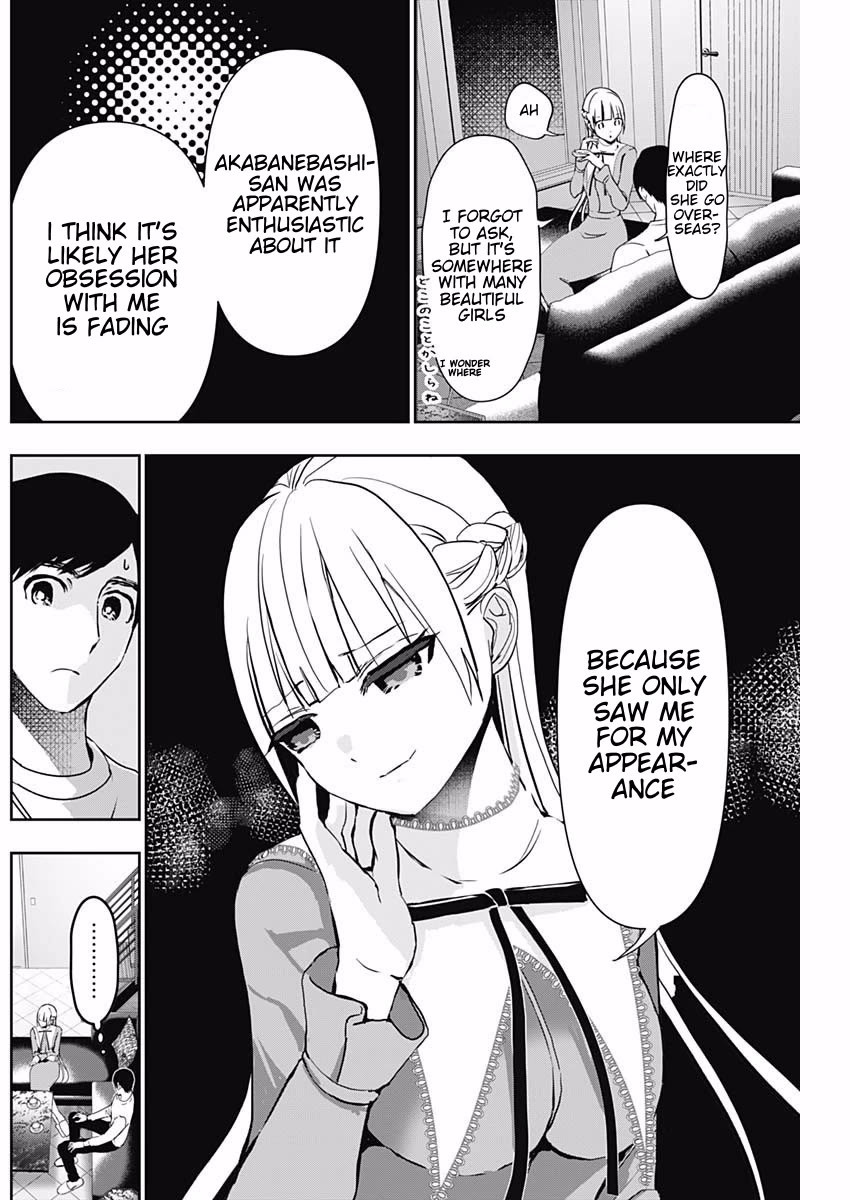 Batsu-Hare chapter 135 page 5