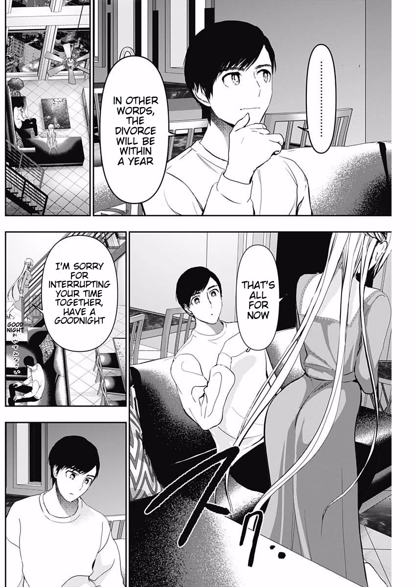 Batsu-Hare chapter 135 page 7