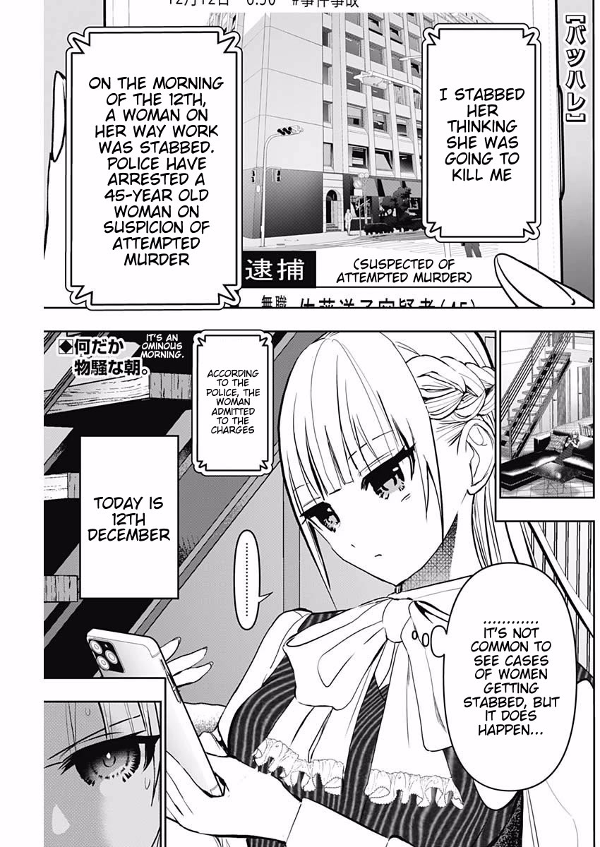 Batsu-Hare chapter 136 page 1