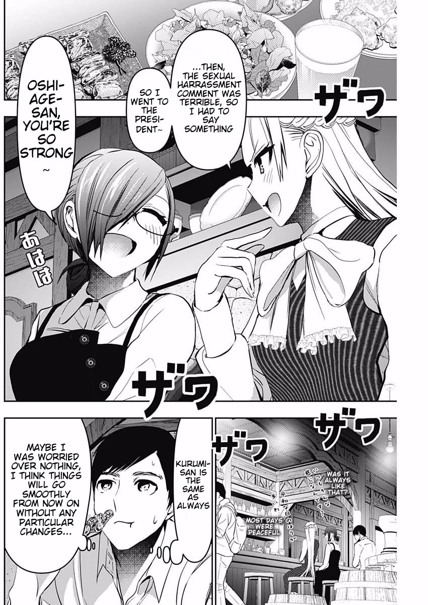 Batsu-Hare chapter 136 page 10