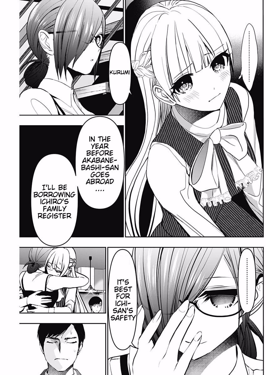 Batsu-Hare chapter 136 page 5