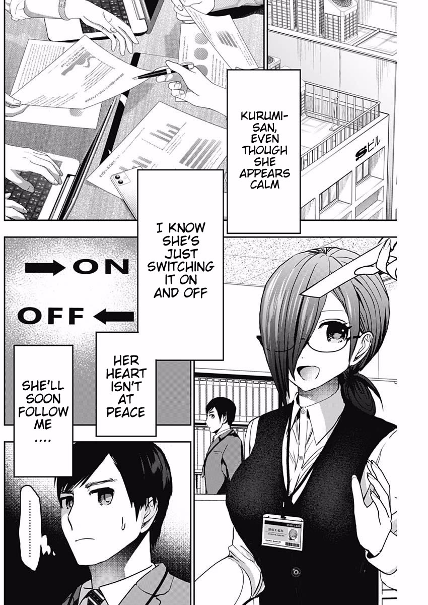 Batsu-Hare chapter 136 page 6