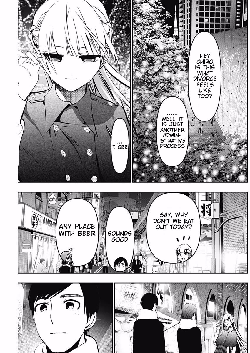 Batsu-Hare chapter 136 page 9