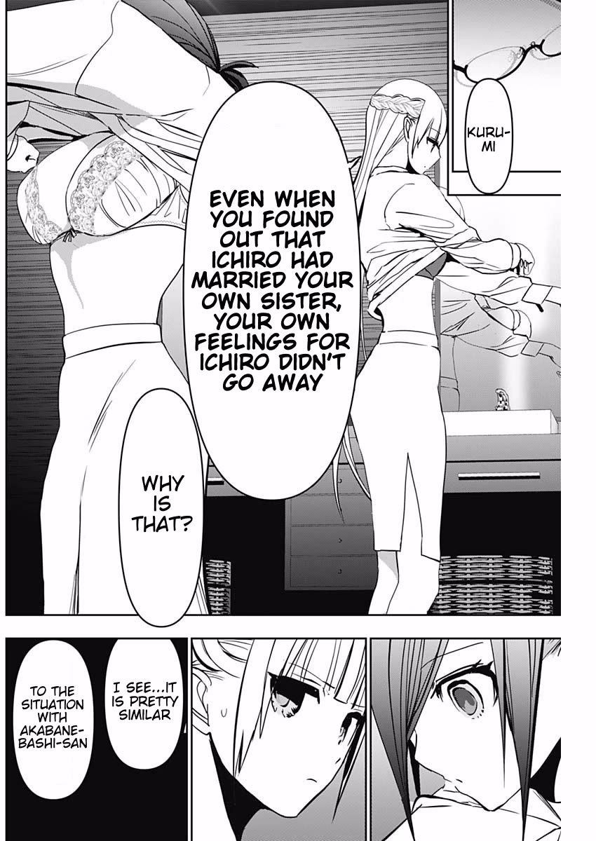 Batsu-Hare chapter 137 page 8