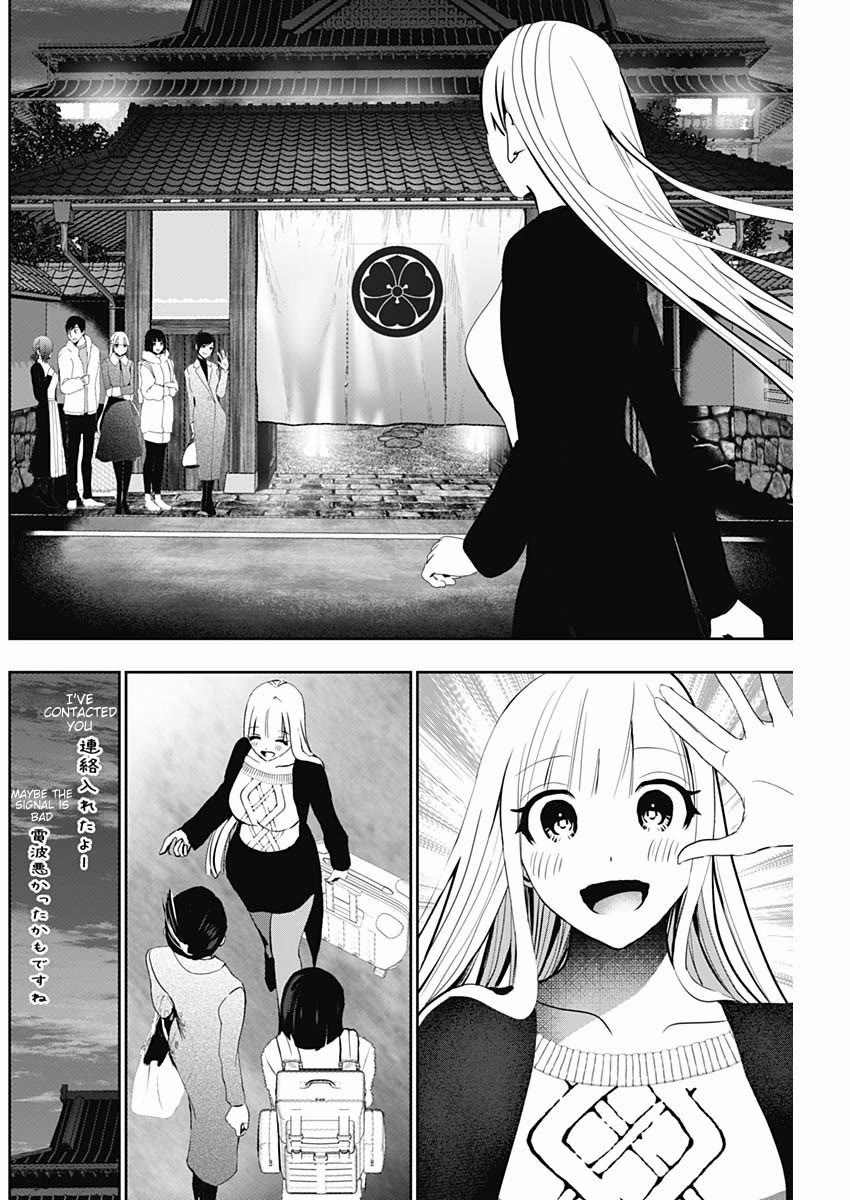 Batsu-Hare chapter 138 page 10