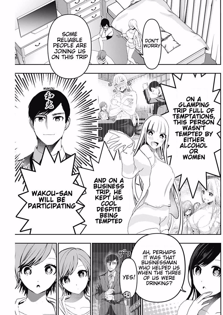 Batsu-Hare chapter 138 page 5