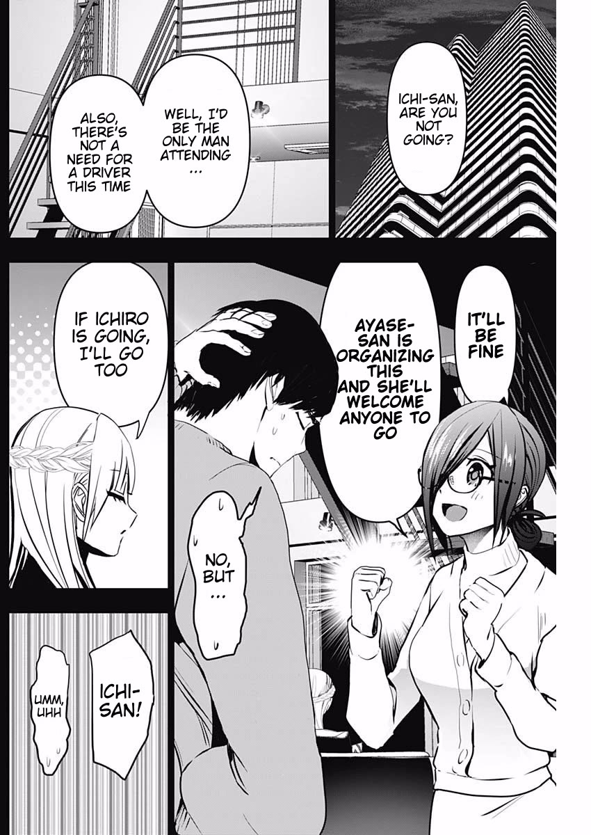 Batsu-Hare chapter 139 page 2