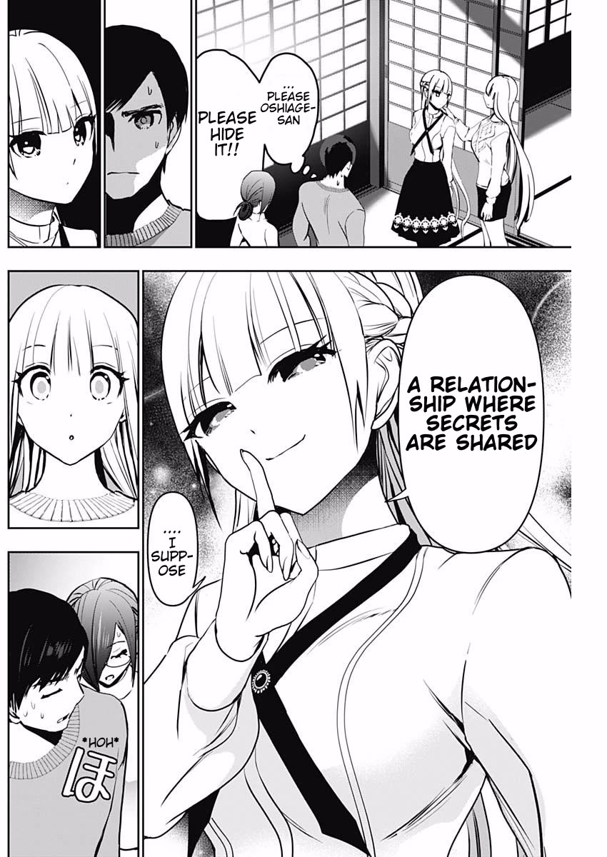 Batsu-Hare chapter 139 page 6