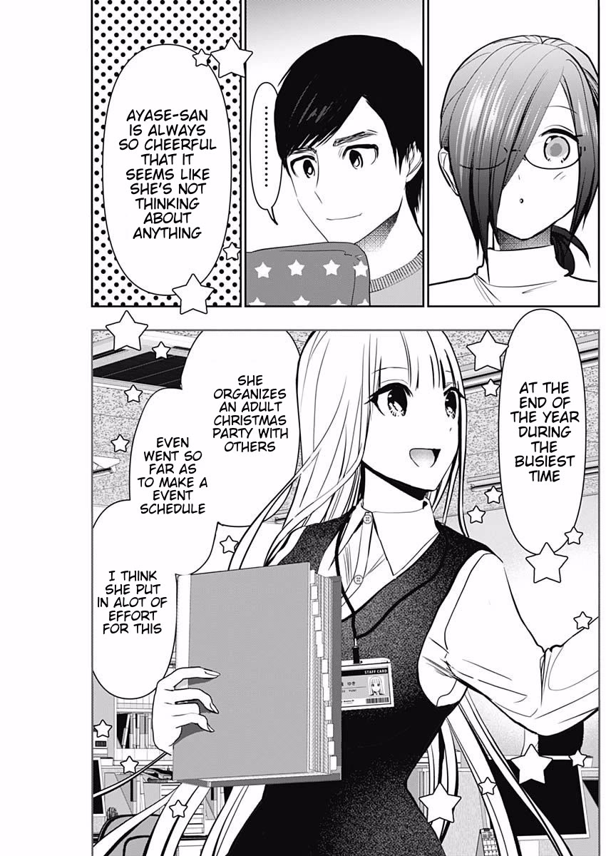 Batsu-Hare chapter 140 page 3