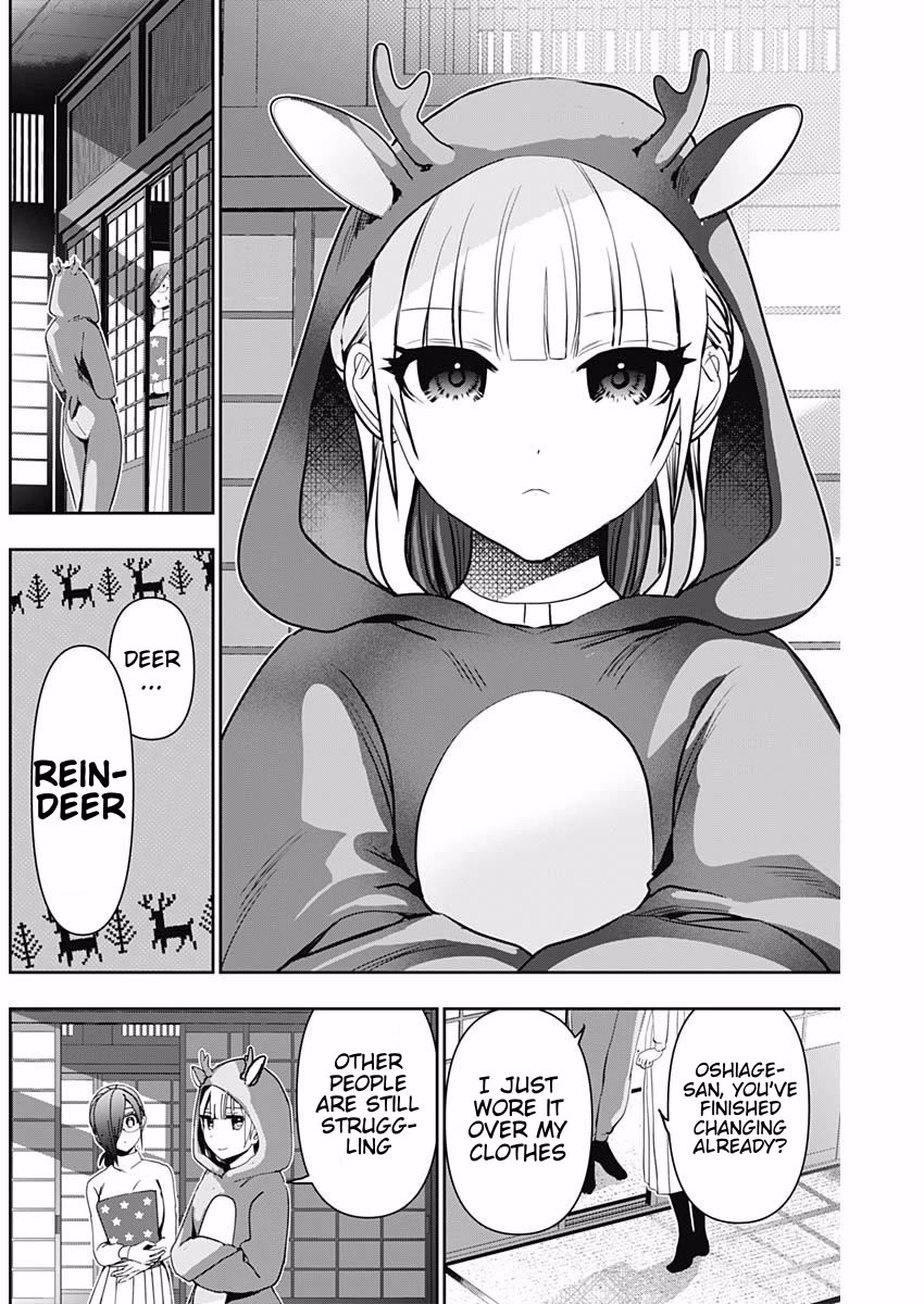 Batsu-Hare chapter 140 page 6