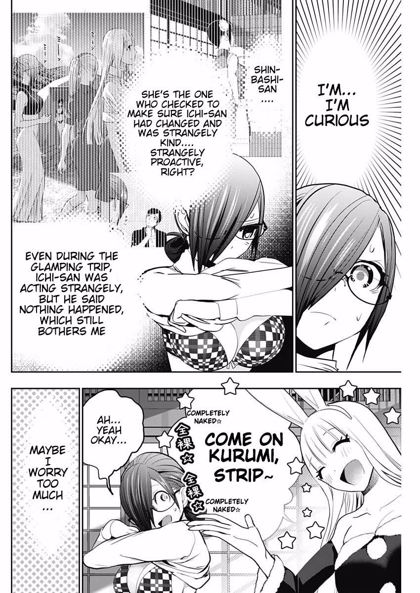 Batsu-Hare chapter 141 page 4