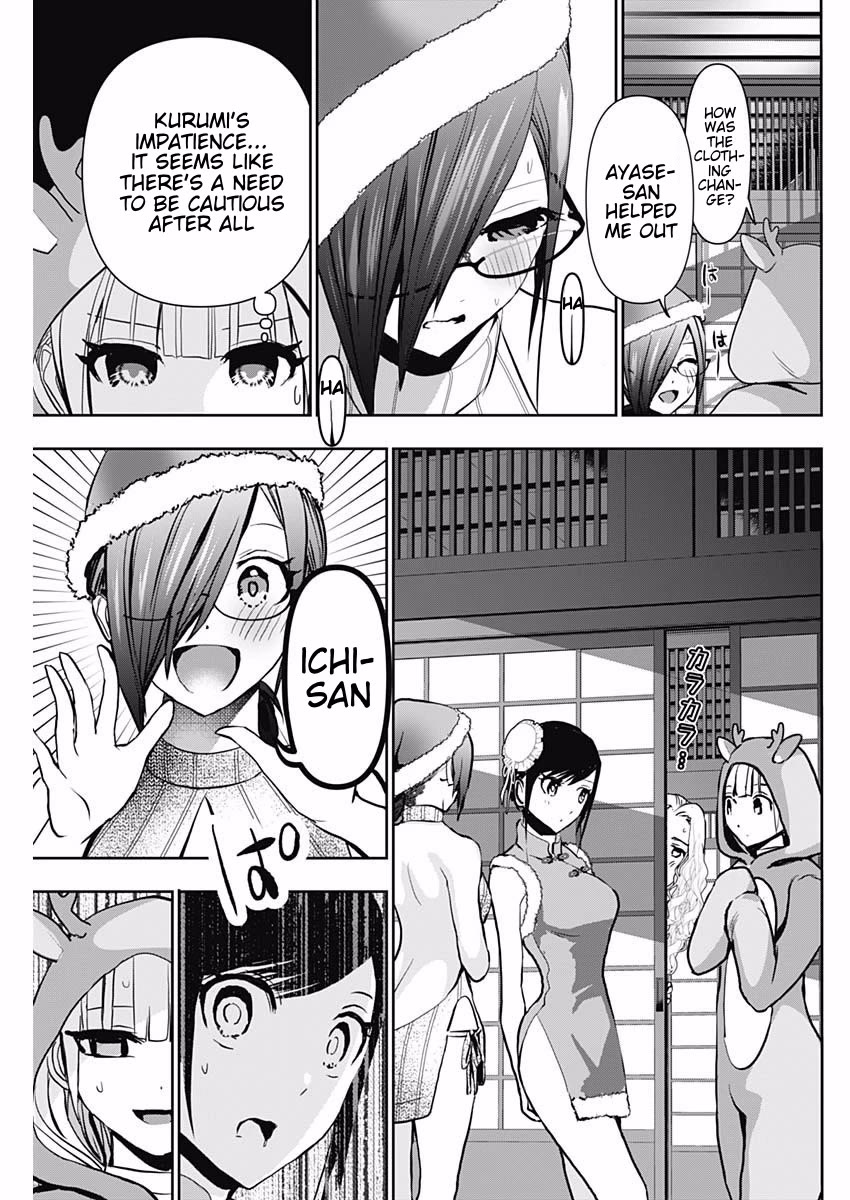 Batsu-Hare chapter 141 page 9