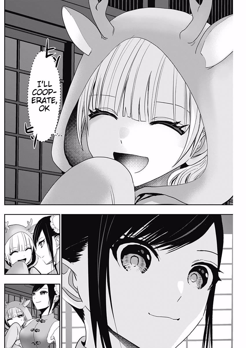 Batsu-Hare chapter 142 page 4