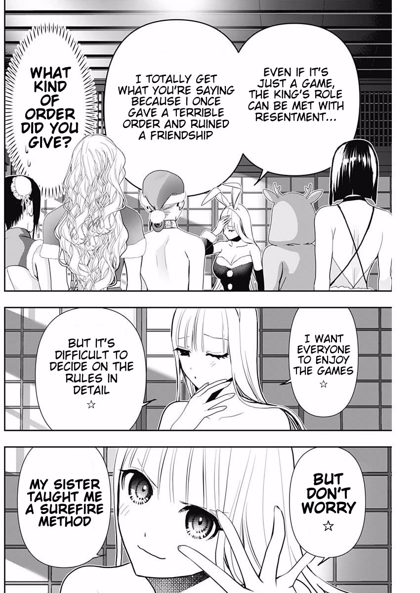 Batsu-Hare chapter 143 page 4