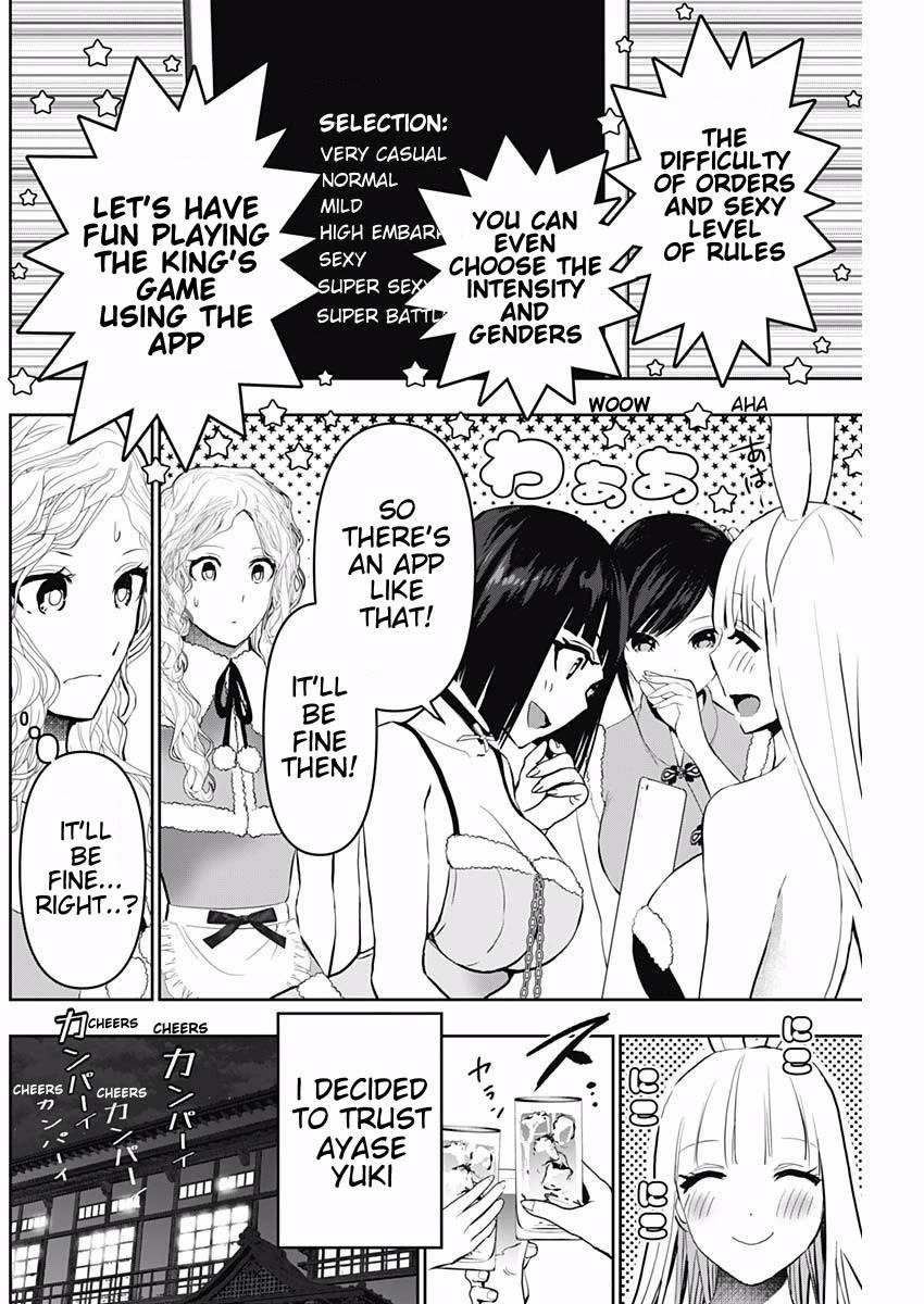 Batsu-Hare chapter 143 page 6