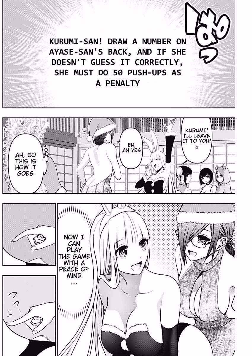 Batsu-Hare chapter 143 page 8