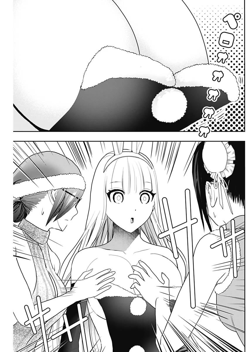 Batsu-Hare chapter 144 page 9