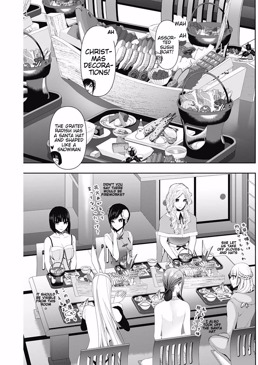 Batsu-Hare chapter 145 page 3