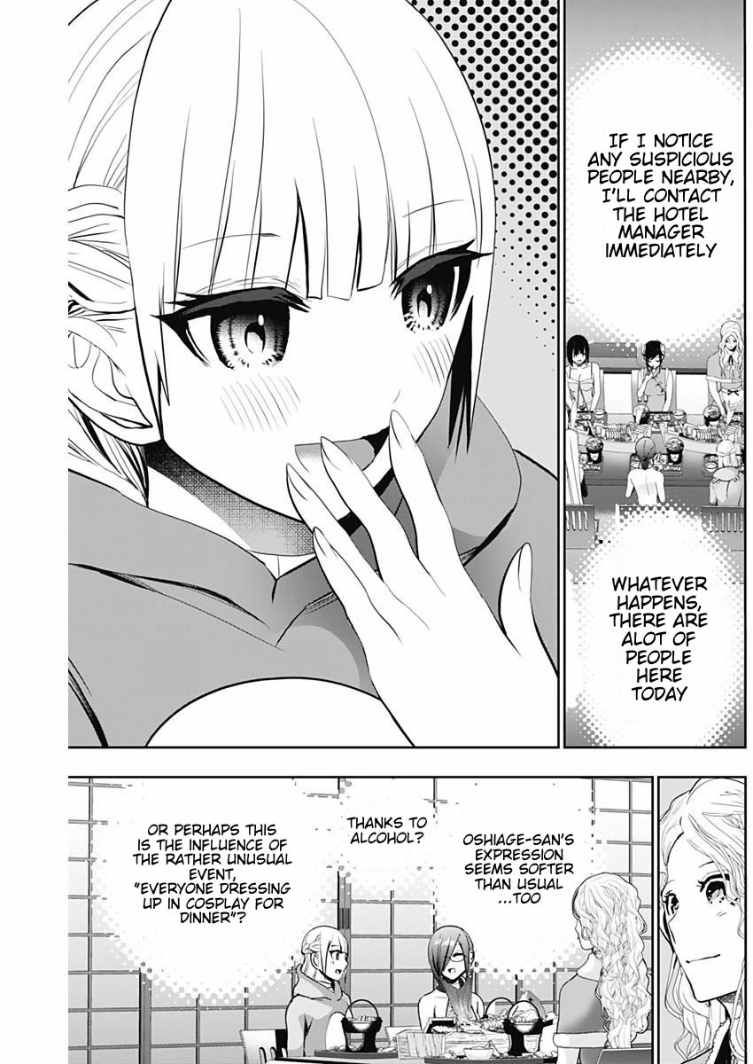 Batsu-Hare chapter 145 page 5