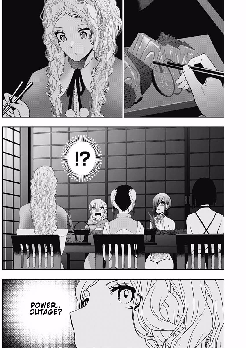 Batsu-Hare chapter 145 page 6