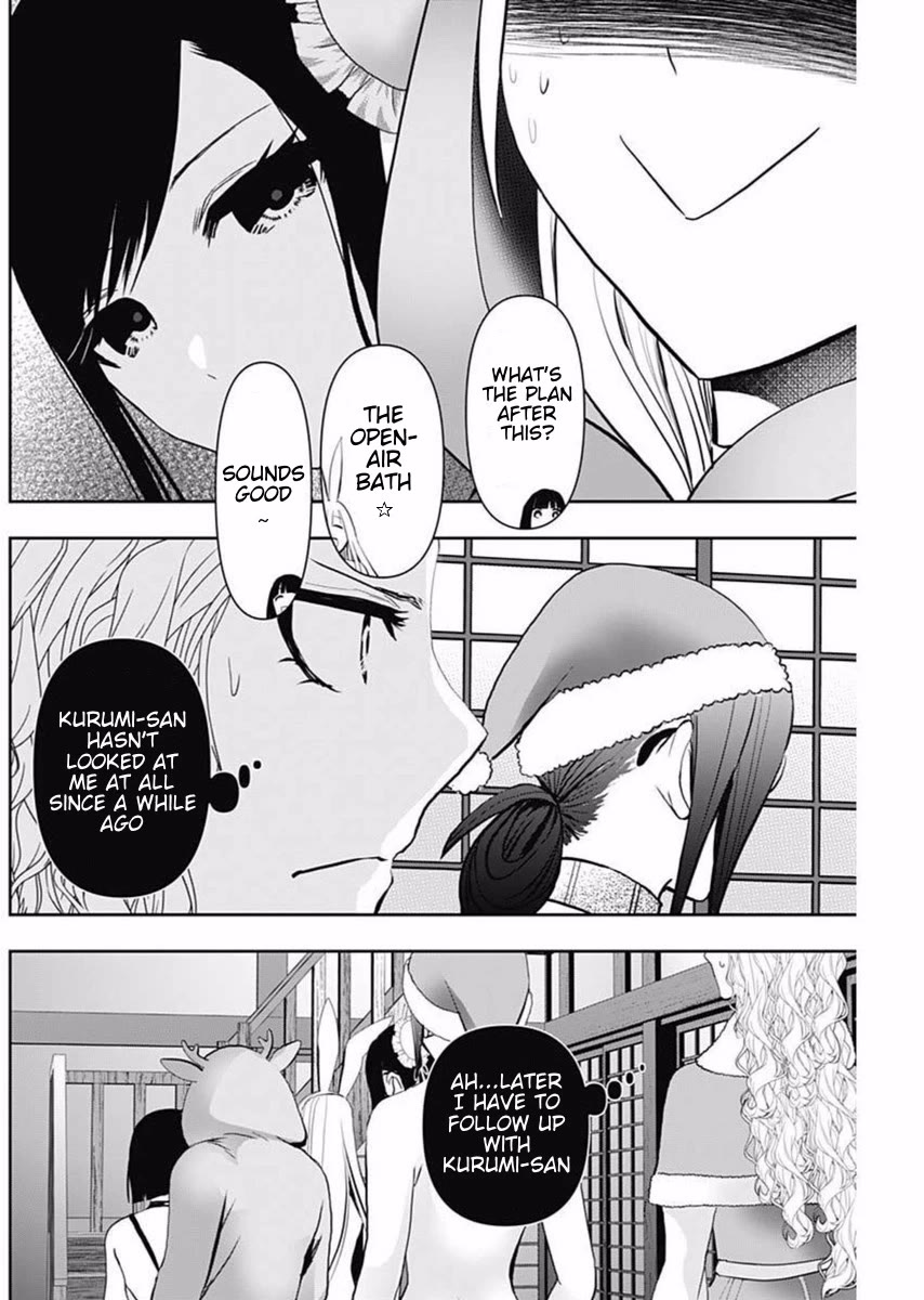 Batsu-Hare chapter 146 page 2