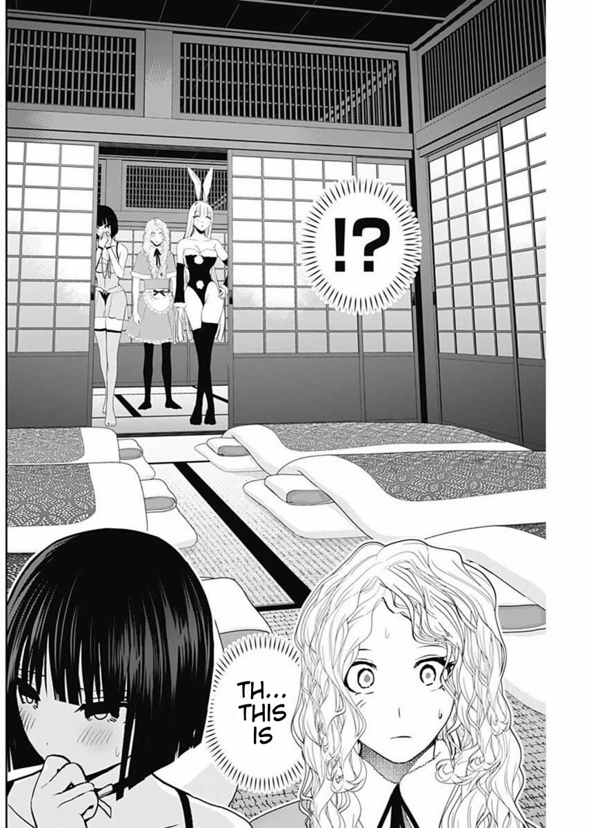 Batsu-Hare chapter 146 page 4