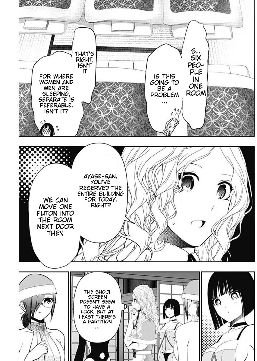 Batsu-Hare chapter 146 page 5