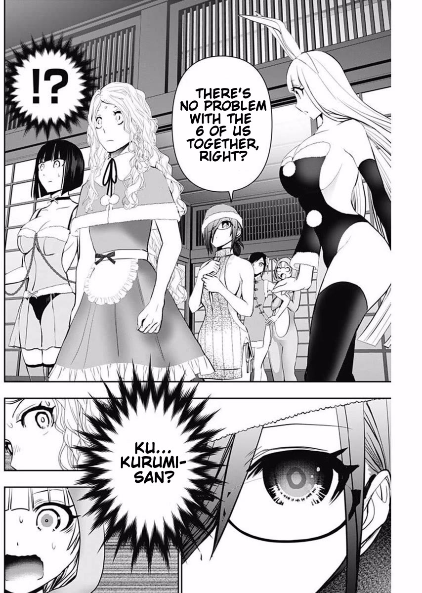 Batsu-Hare chapter 146 page 6