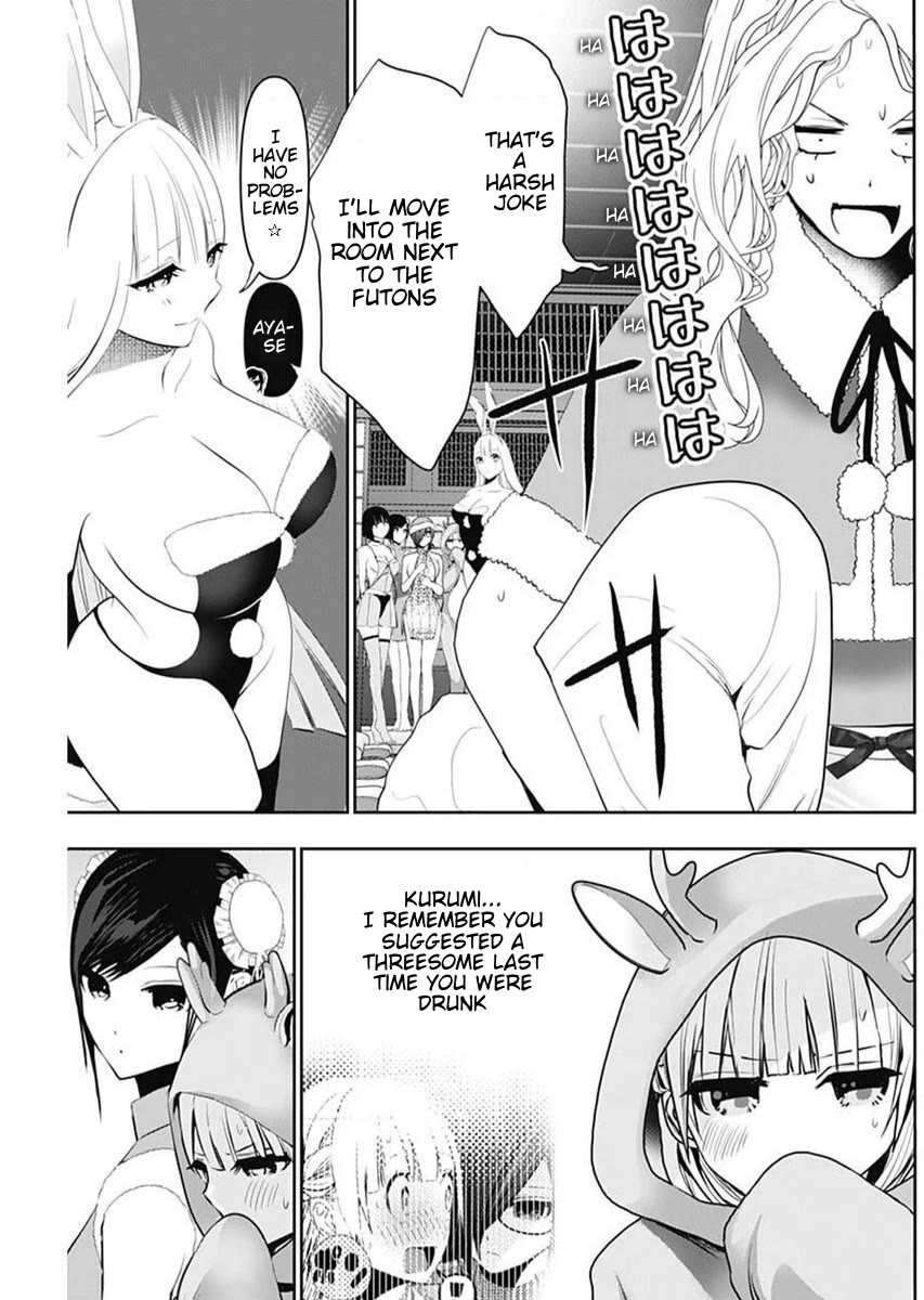 Batsu-Hare chapter 146 page 7