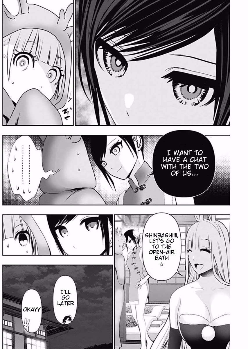 Batsu-Hare chapter 146 page 8