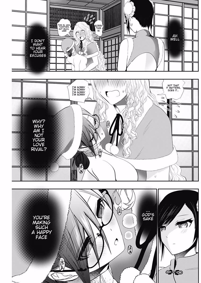 Batsu-Hare chapter 147 page 2