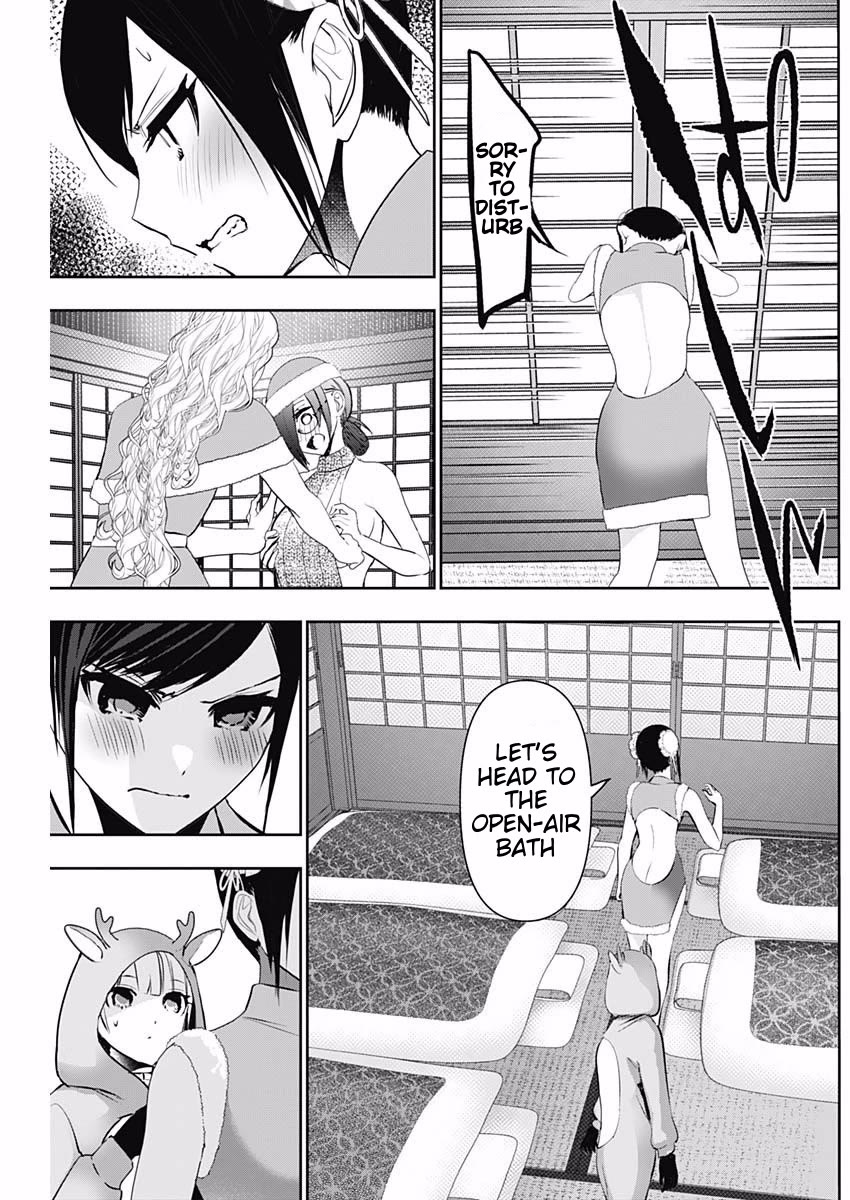 Batsu-Hare chapter 147 page 4