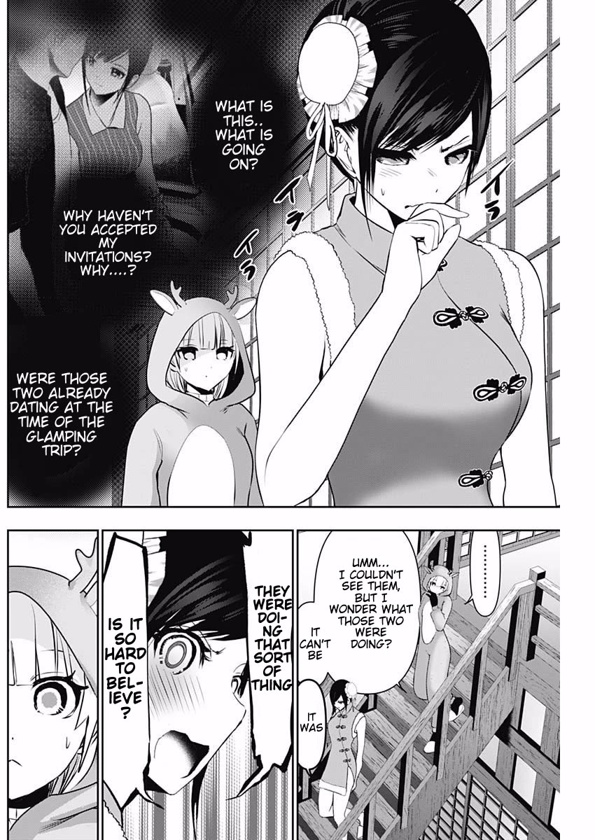 Batsu-Hare chapter 147 page 5