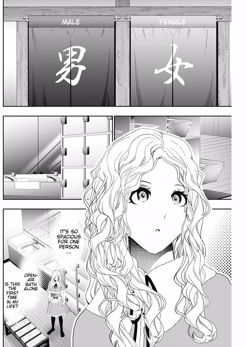 Batsu-Hare chapter 147 page 7