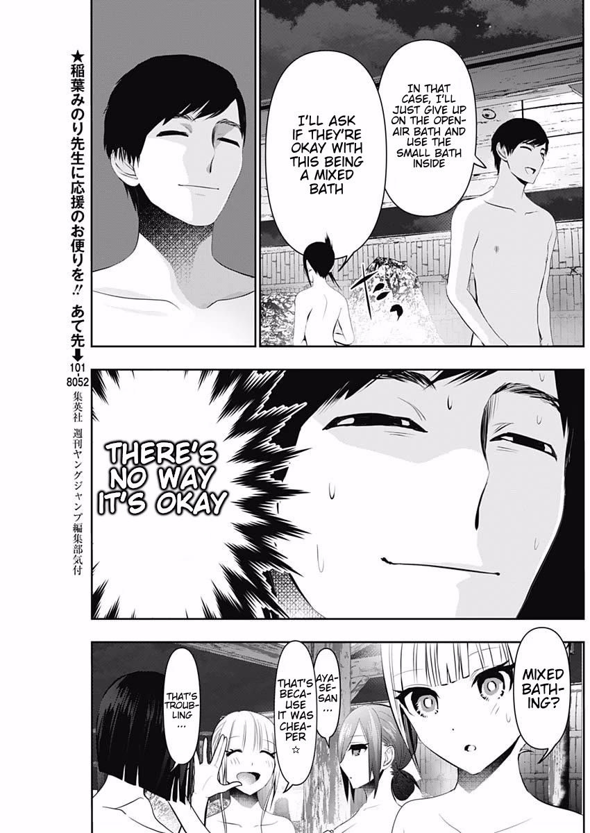 Batsu-Hare chapter 148 page 3