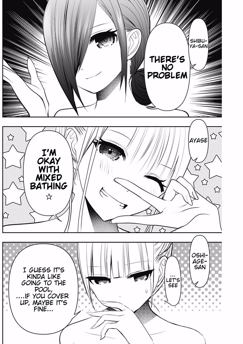 Batsu-Hare chapter 148 page 4