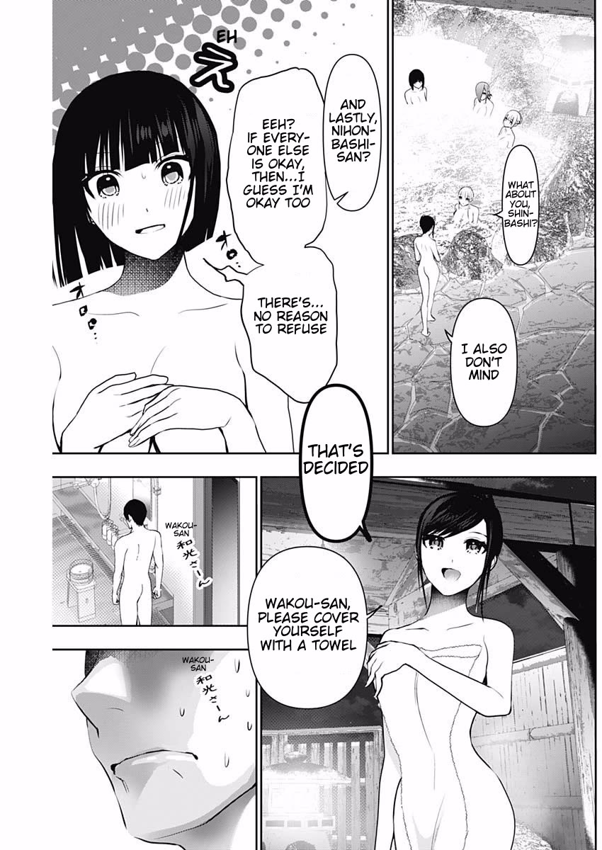 Batsu-Hare chapter 148 page 5